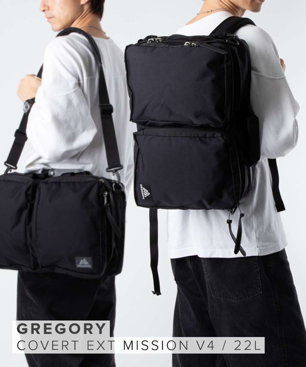 楽天市場】グレゴリー コミュート 3ウェイ 【 GREGORY COMMUTE