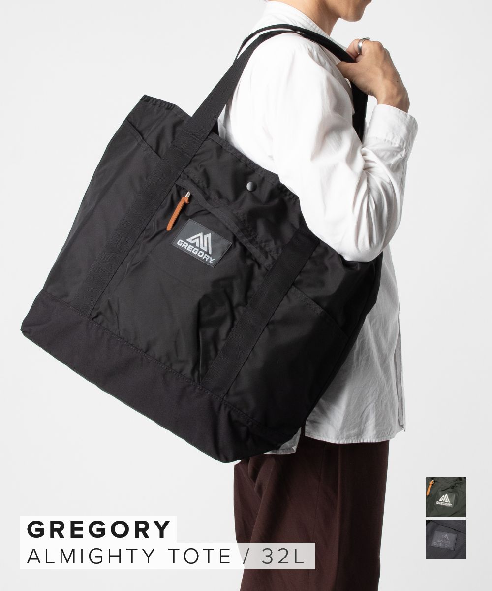 GREGORY グレゴリートートーバッグ グレゴリー クラシック トートバッグ GREGORY almighty-tote｜ONLINE