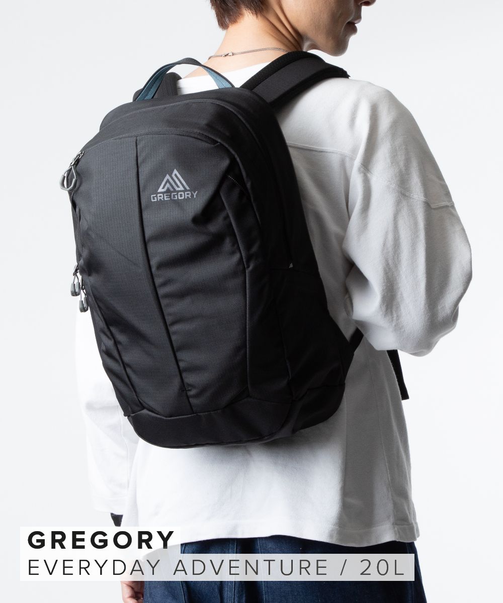 グレゴリー GREGORY EVERYDAY ADVENTURE エブリデイアドベンチャー RETNA 20 レトナ 150947 うしろ側容器に並べる 背嚢 ユニ一発やる 御徒面子