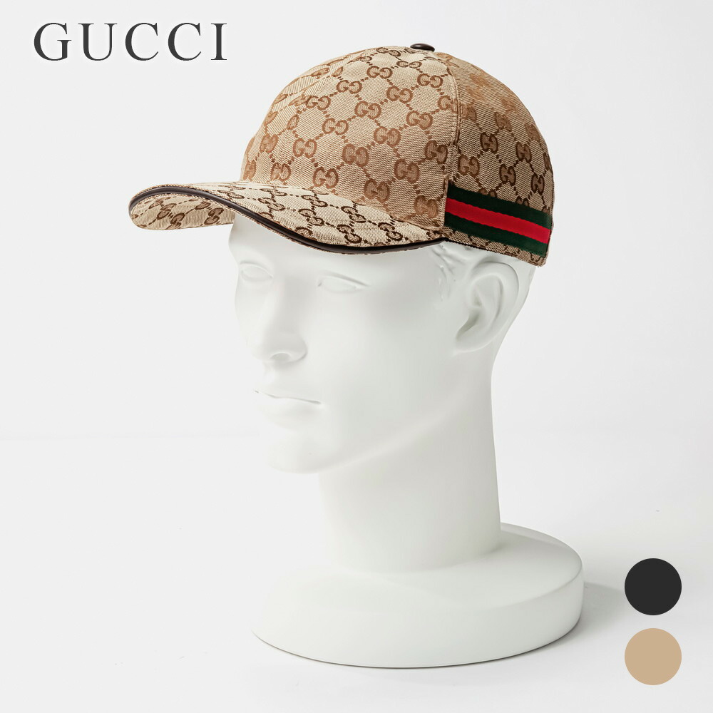 【楽天市場】グッチ GUCCI キャップ 200035 KQWBG オリジナル