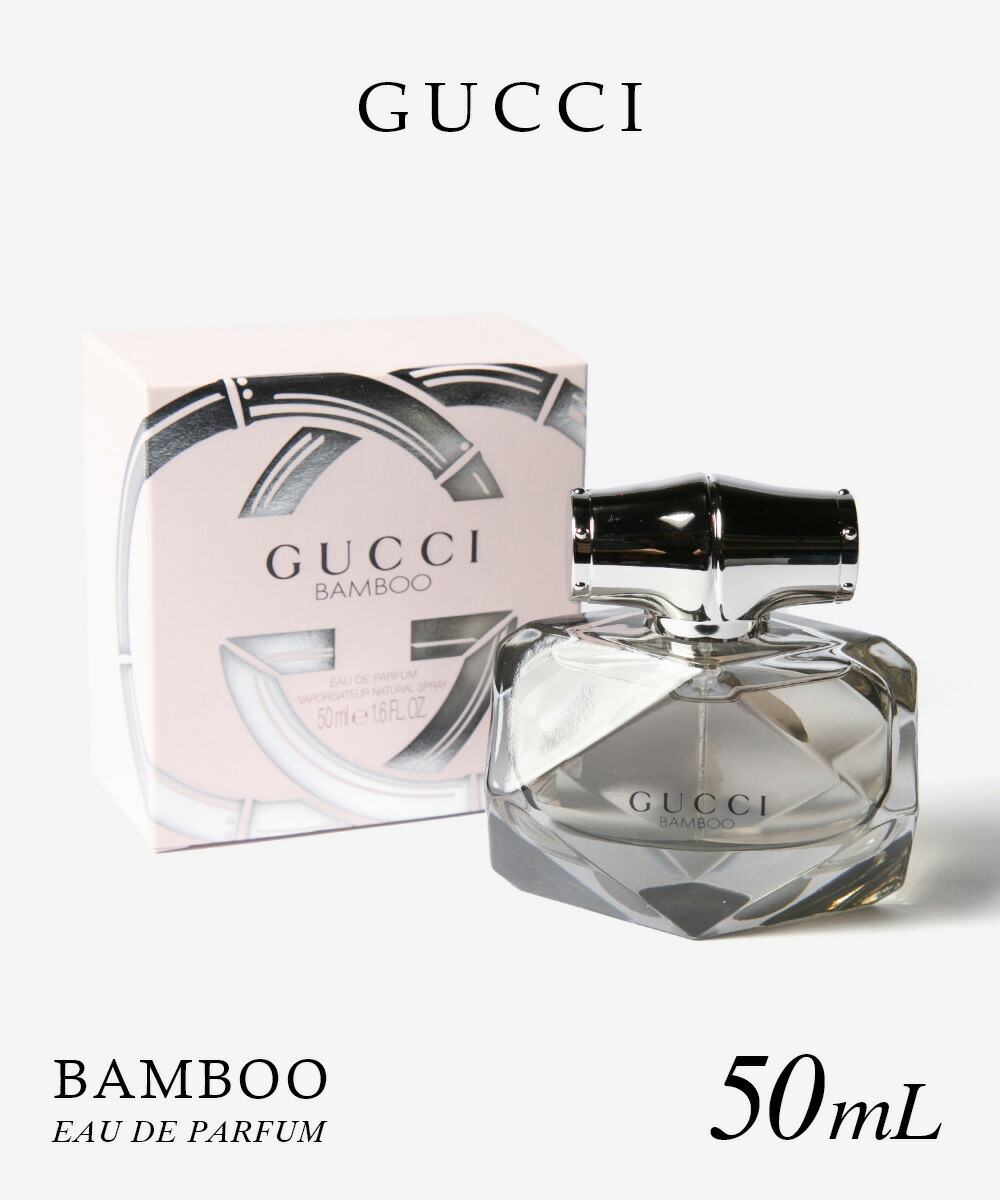 楽天市場】グッチ バンブー EDP SP 1oz Gucci Bamboo Eau De Parfum