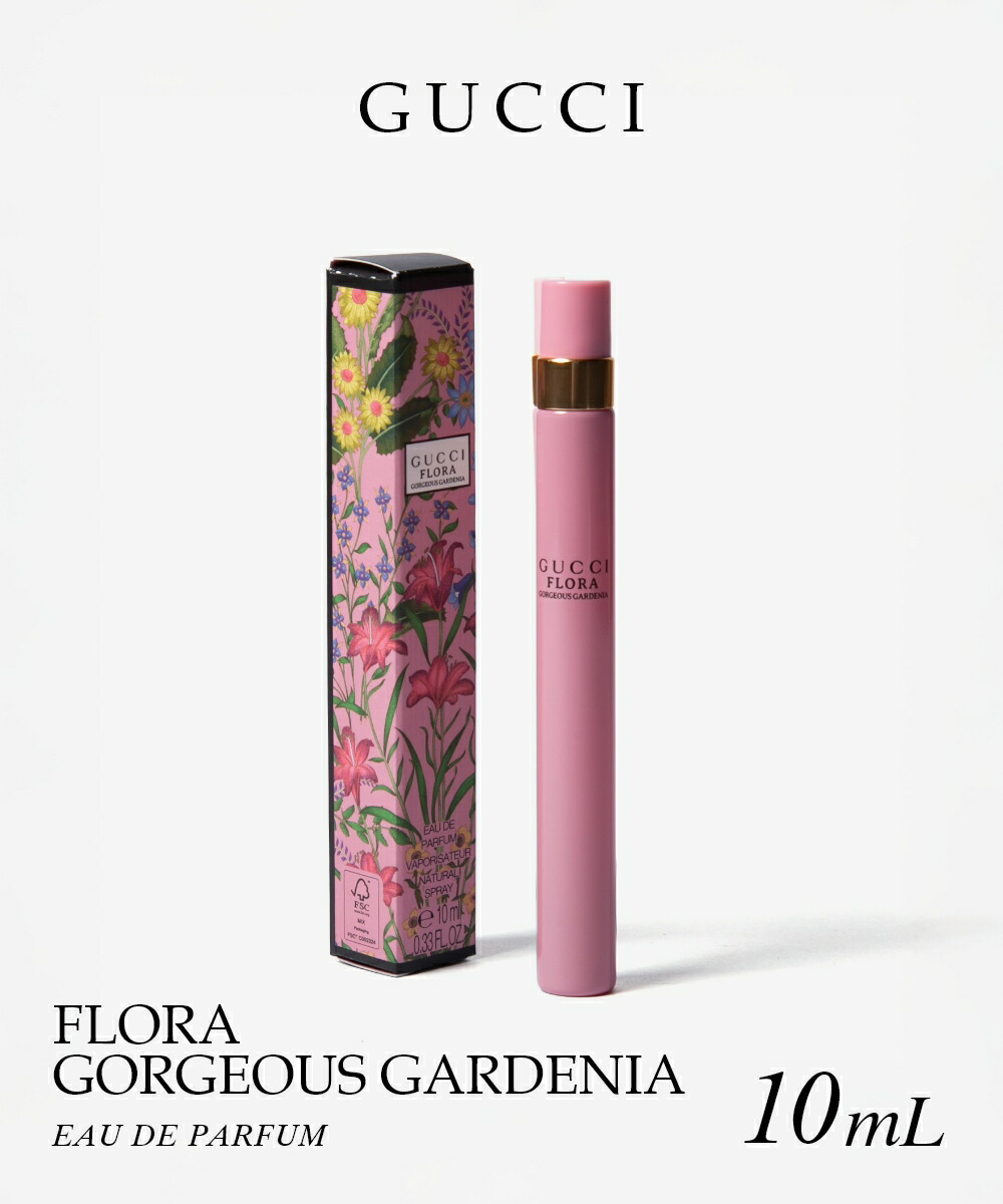楽天市場】グッチ GUCCI フローラ ゴージャスガーデニア EDP 30ml