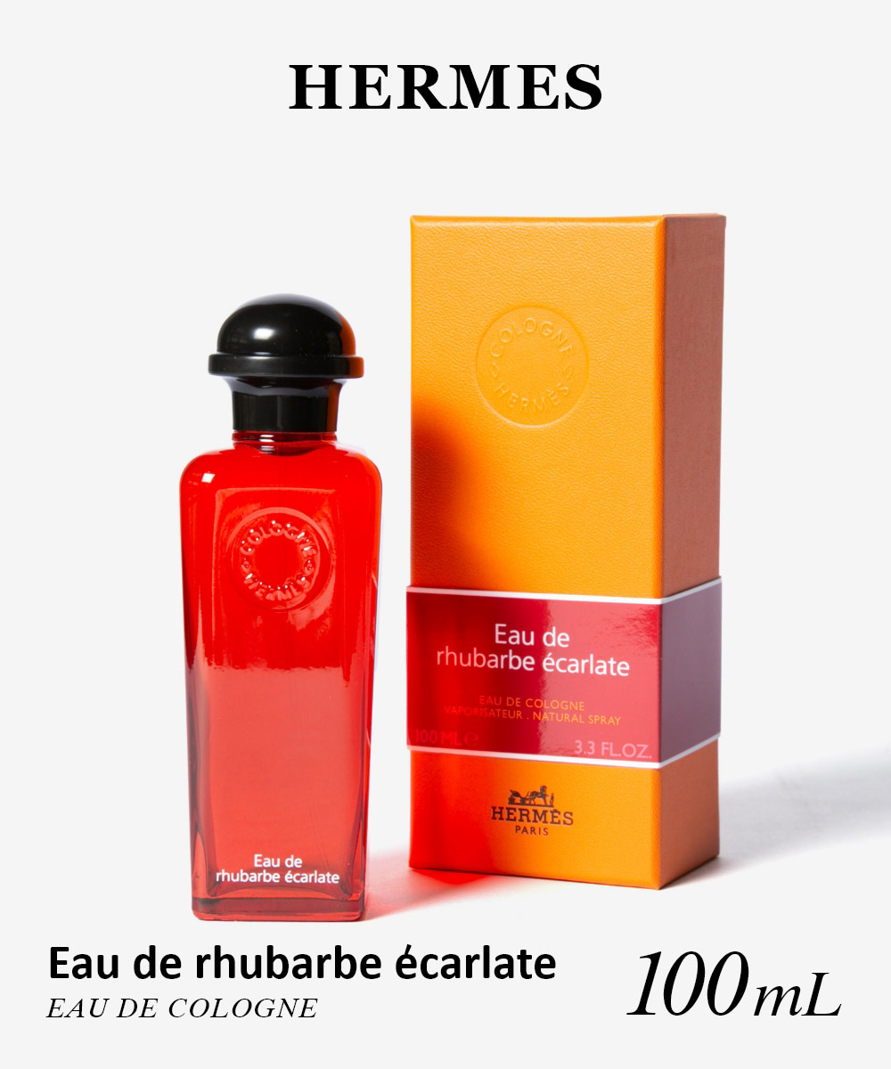 新品未開封　エルメスHERMES香水　カブリオル　オー　ドゥ　サントゥール カブリオル オー ドゥ サントゥール 50ml(B24D0195)｜コスメ