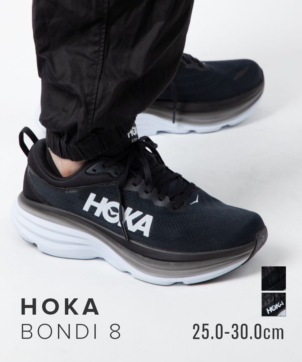 楽天市場】ホカオネオネ HOKA ONE ONE 1127953 スニーカー M BONDI 8