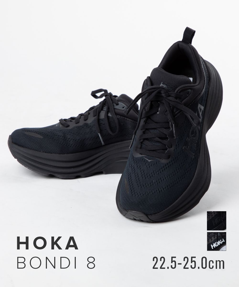 【楽天市場】ホカ HOKA 1127954 スニーカー W BONDI 8 WIDE