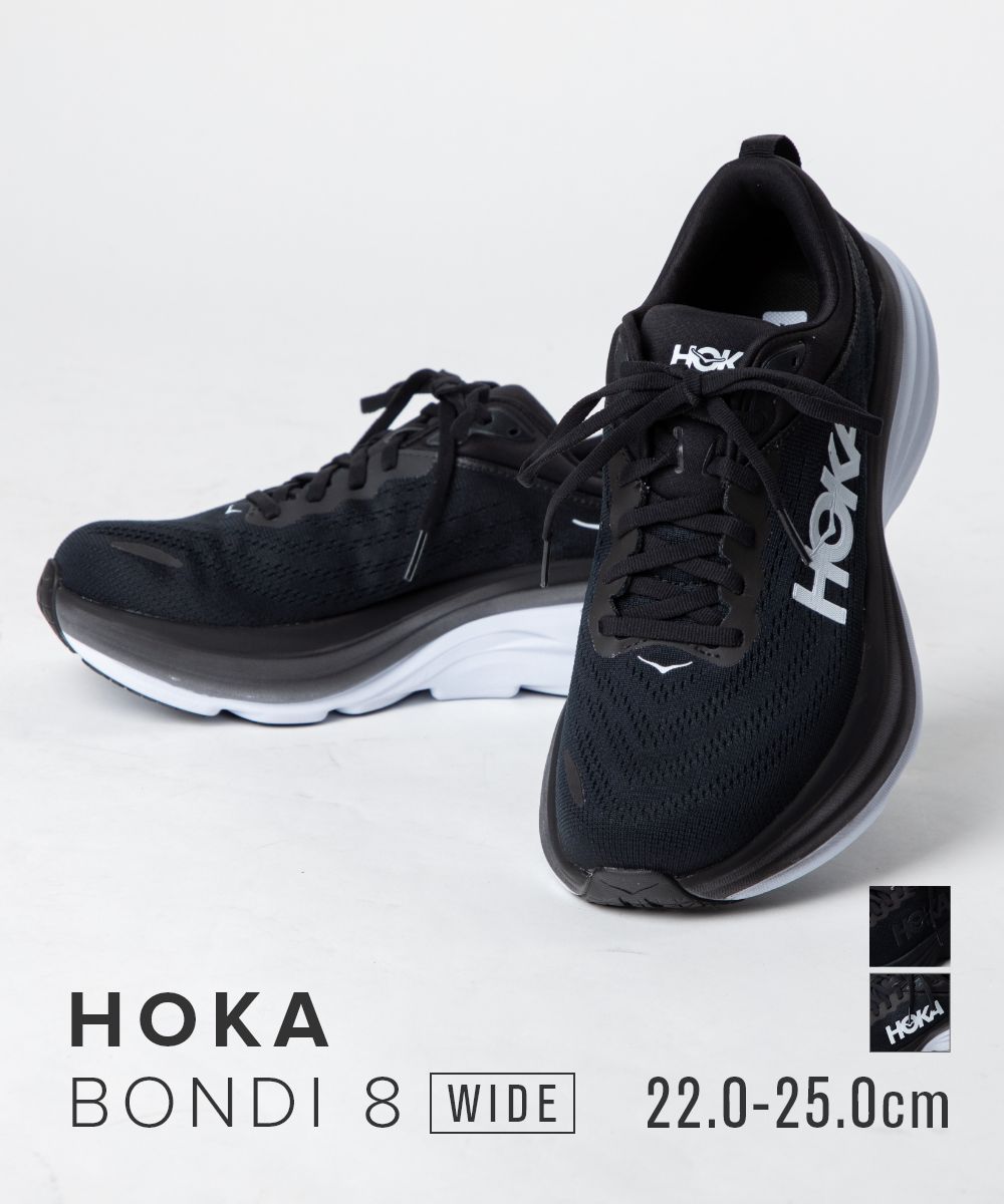楽天市場】ホカオネオネ HOKA ONE ONE 1127953 スニーカー M