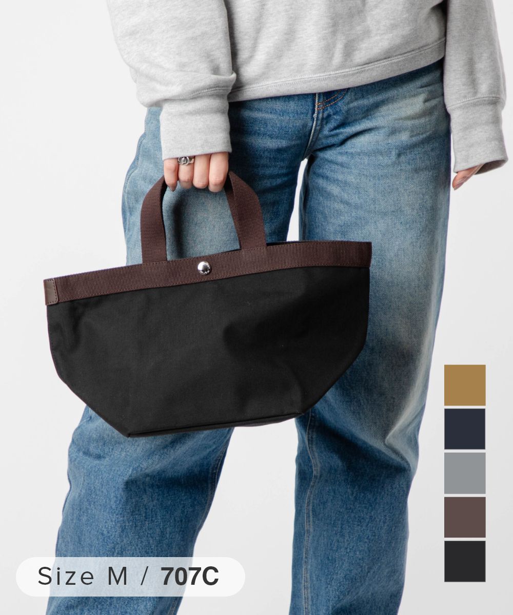 エルベシャプリエ Herve Chapelier Tote bag square bottom コーデュラ舟型トート M 707C トートバッグ ハンドバッグ レディース バッグ|UBLANC