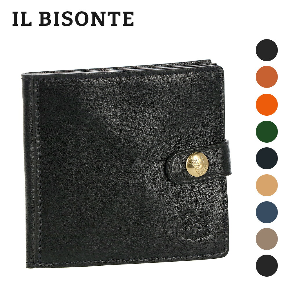 好評新品 IL BISONTE - イルビゾンテ 二つ折り財布 IL BISONTEの通販