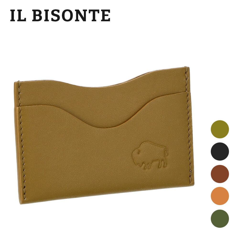 楽天市場】イル ビゾンテ IL BISONTE SCC069 PI0005 カード