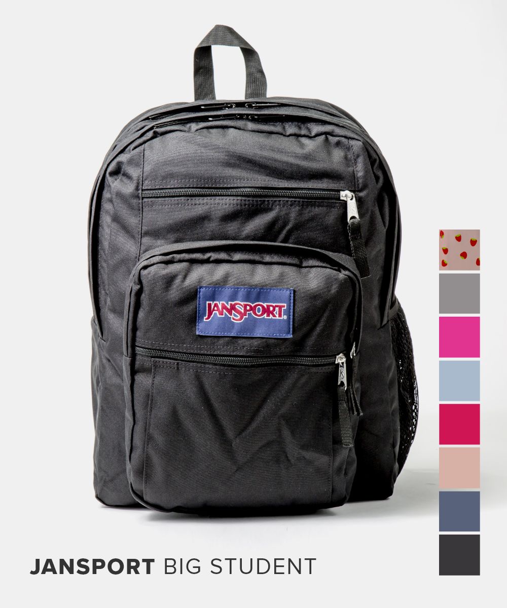 楽天市場】ジャンスポーツ JANSPORT リュック ビッグ