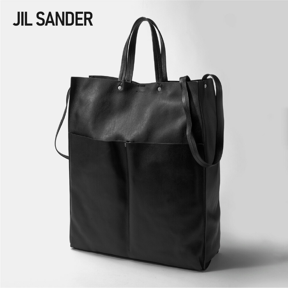 国内即発【JILSANDER】ミディアムサイズ トートバッグ J07ZH0026 国内即発【JILSANDER】ミディアムサイズ トートバッグ J07ZH0026