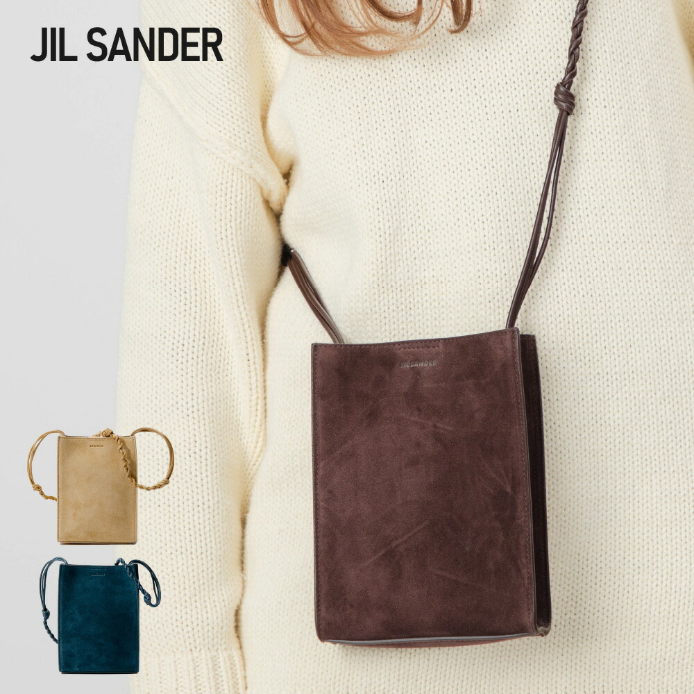 楽天市場】ジルサンダー JIL SANDER JSMU853173 MUB69099N