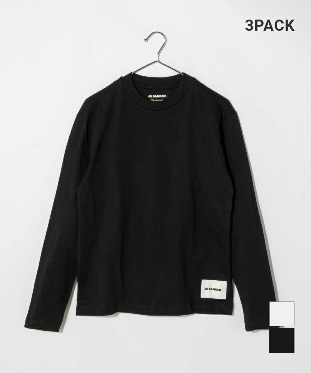 JIL SANDER+ ホワイトカットソー　1枚 JIL SANDER SANDER+ ジルサンダー プラス 長袖 Tシャツ 【1枚