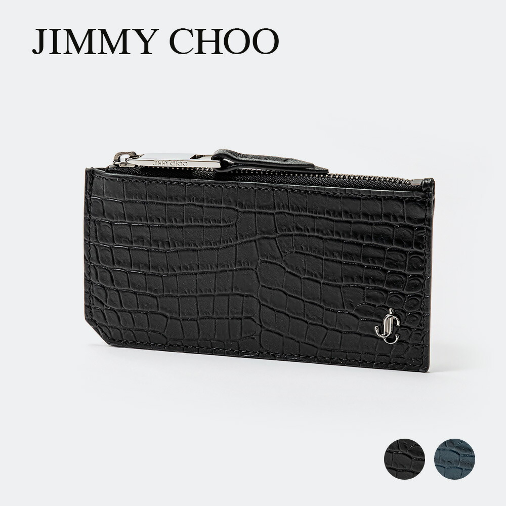 JIMMY CHOO ジミーチュウ ANALYA スター 星 パスポートケース 新製品情報も満載 くわ CHOO JIMMY ジミーチュウ パスポート