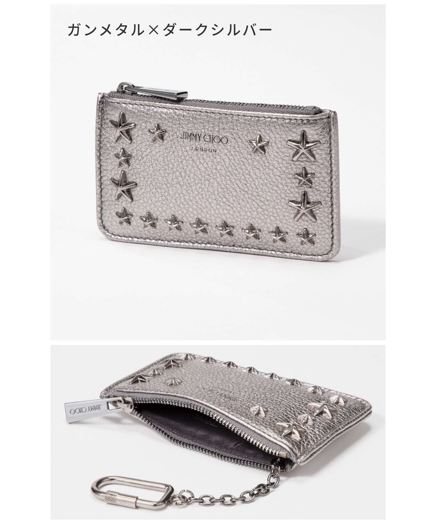 お買得限定品☆夏売れ筋 新品JimmyChoo NANCY UUR GUNMETALDARKSILVER