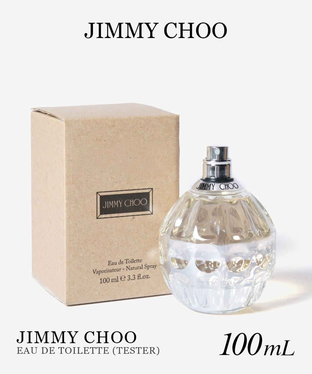 新品未開封　JIMMY CHOO 　ジミーチュウ　オードトワレ 60ml JIMMY CHOO ジミーチュウ オードトワレ 60mL レディース