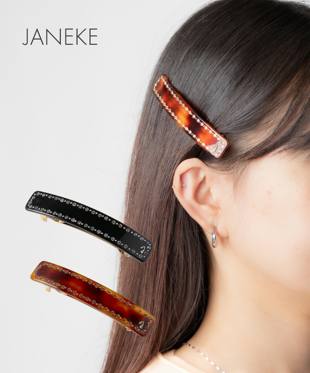 楽天市場】LELET NY レレットニューヨーク カチューシャ Gwyneth