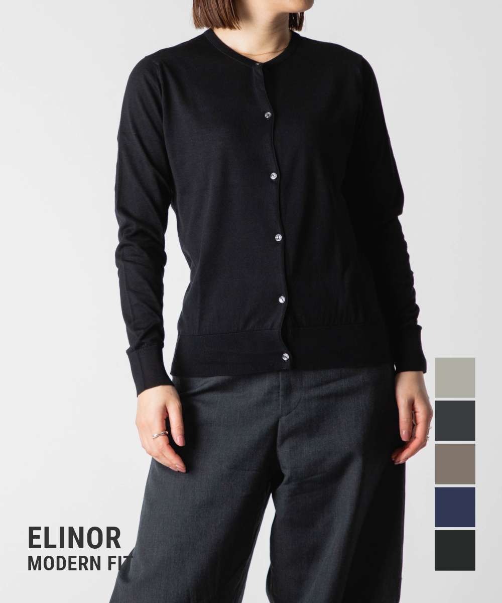 ジョンスメドレー/30Gニットカーディガン/シーアイランドコットン/イギリス製 50％OFF】JOHN SMEDLEY（ジョンスメドレー） シーアイランド