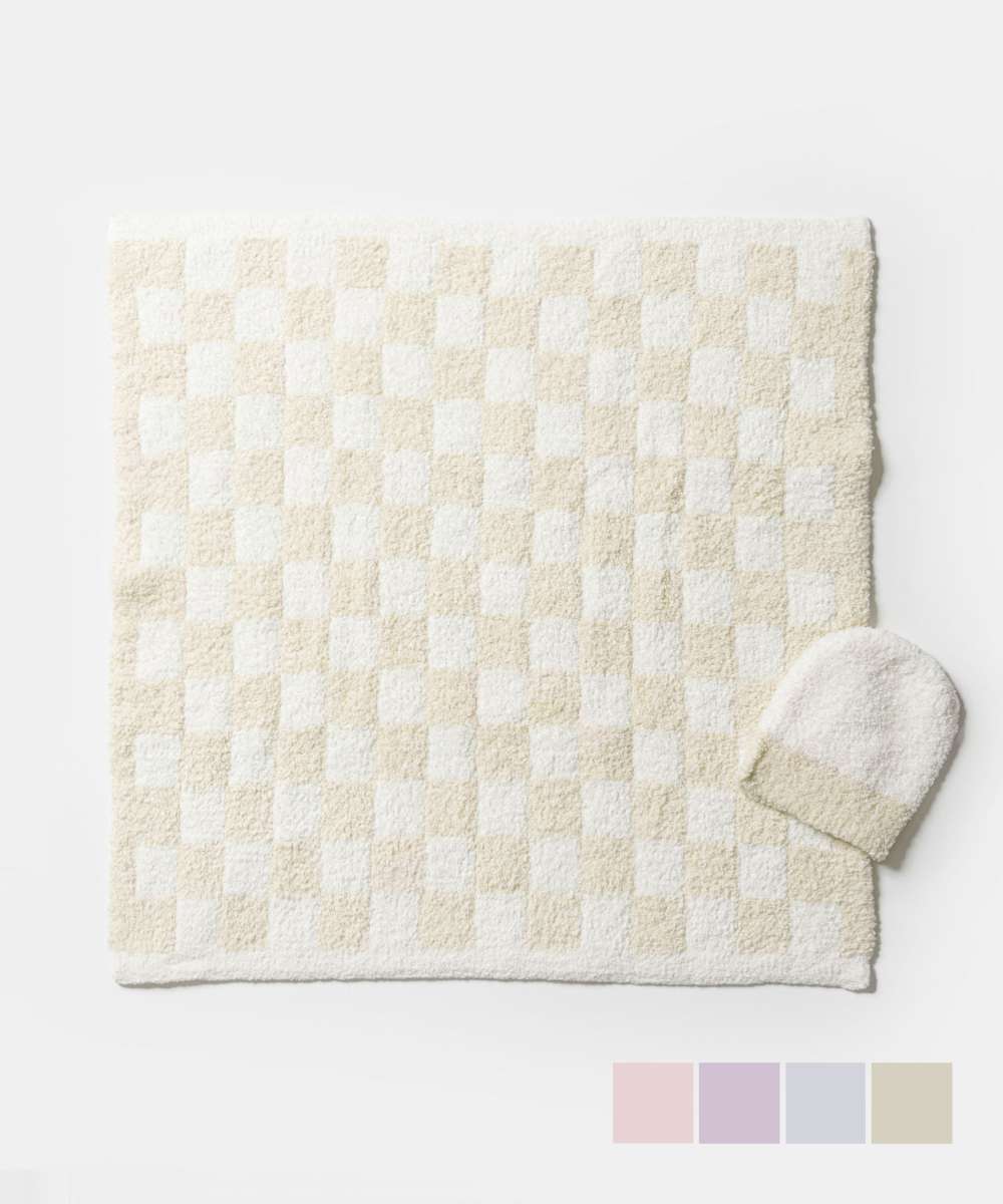 楽天市場】カシウェア kashwere プレイマット Play Mat Reversable