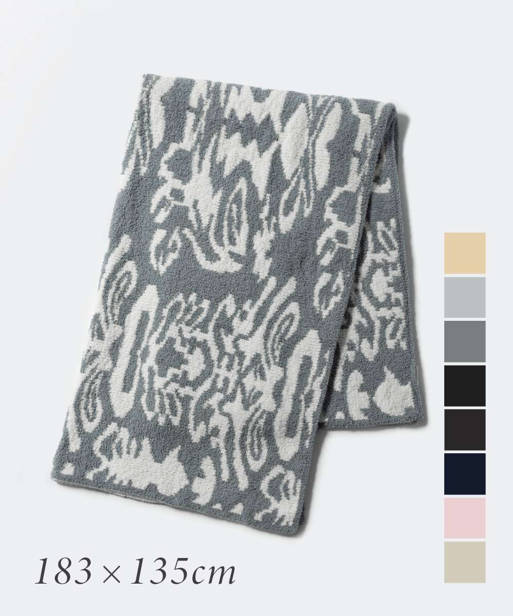 【楽天市場】カシウエア Kashwere THCH DSK01 ブランケット THROW DAMASK メンズ レディース インテリア 生活