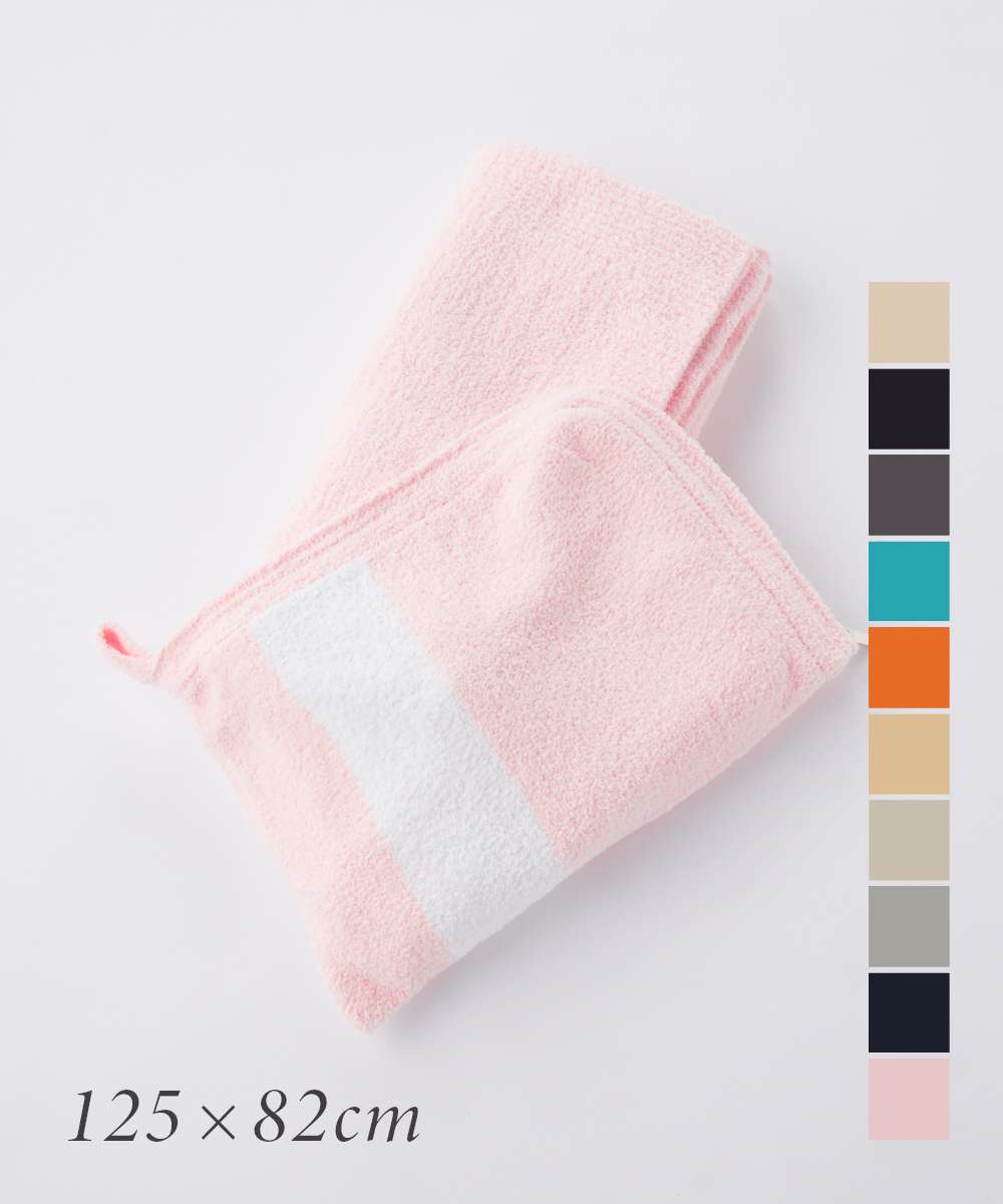 新品　kashwere　カシウエア　ブランケット　ベンツ　ポーチつき　膝掛け kw-bk-a010main.jpg