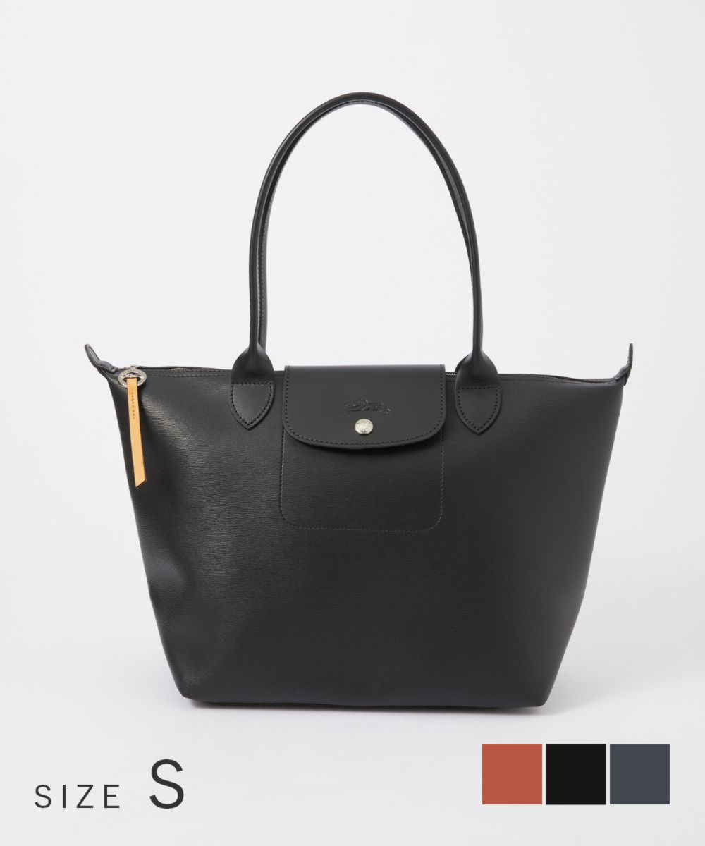 楽天市場】ロンシャン LONGCHAMP 2605 987 トートバッグ Le