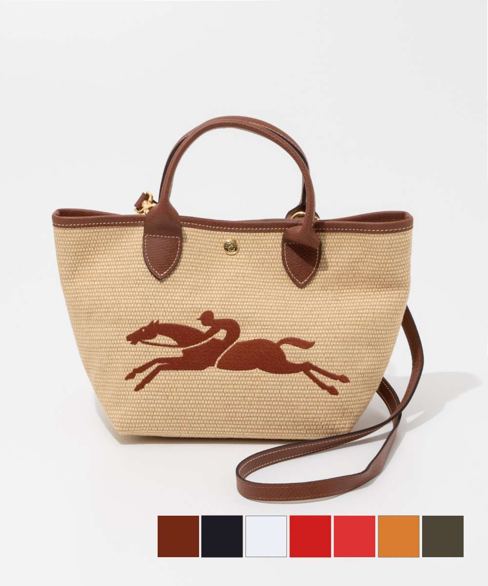 LONGCHAMP ル パニエ プリアージュ S イエロー ベージュ 楽天市場】ロンシャン LONGCHAMP トートバッグ LE PANIER PLIAGE