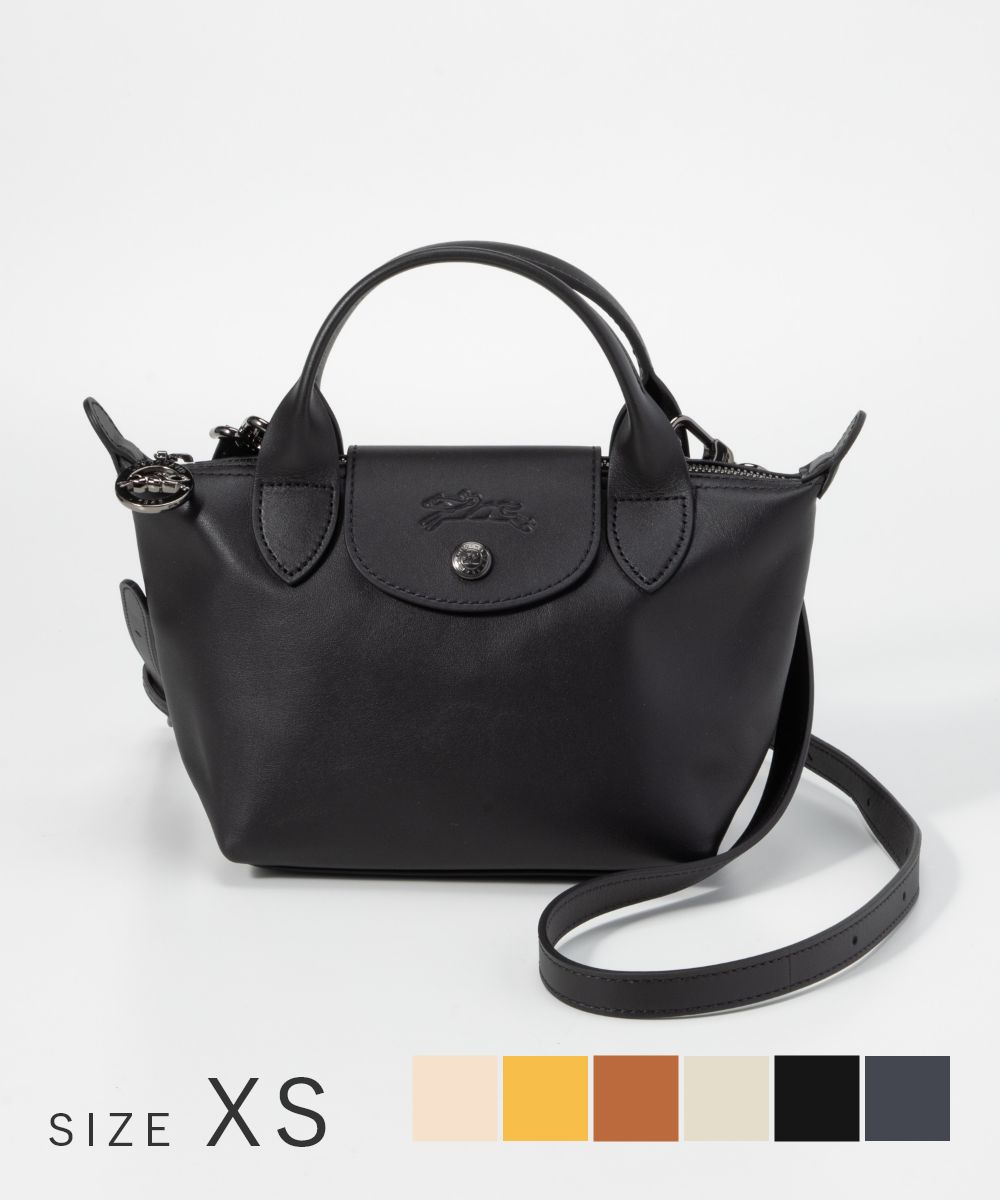 楽天市場】【LaGアウトレット】【返品交換不可】Longchamp