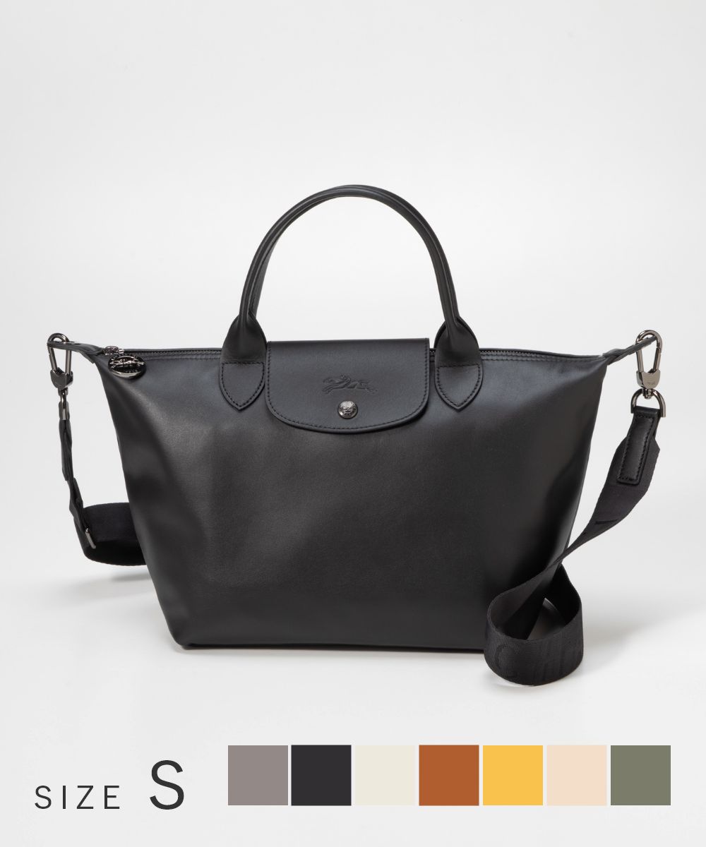 ロンシャン LONGCHAMP Le Pliage Xtra ル プリアージュ エクストラ CUIR S Handbag キュイール S とっ始め手持ち部分御徒面子 L1512 987 ハンドバック ショルダーバッグ レディース 御徒面子