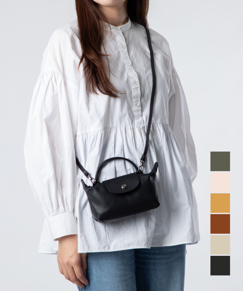 ロンシャン LONGCHAMP Le Pliage Xtra XS Pouch ル プリアージュ エクストラ ポーチ 34205 987 ショルダーバッグ ハンドバッグ レディース バッグ|UBLANC