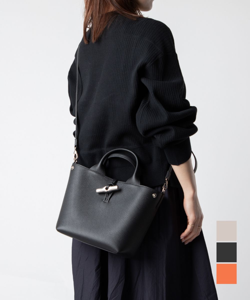 楽天市場】LONGCHAMP ロンシャン ロゾ トップハンドルバッグ L ROSEAU