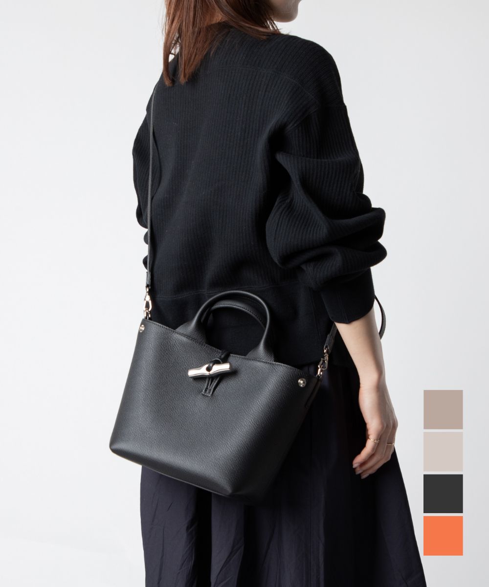 楽天市場】LONGCHAMP ロンシャン ロゾ トップハンドルバッグ S ROSEAU