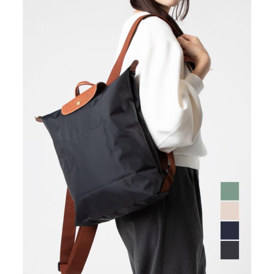 【美品】ロンシャン　レザー　リュックサック LONGCHAMP（ロンシャン） リュック Le Pliage Xtra ル プリアージュ