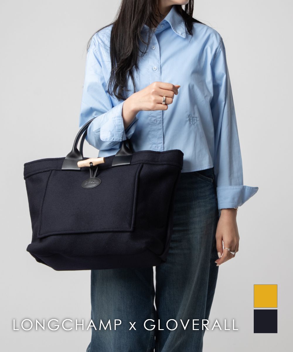 ロンシャン LONGCHAMP Le Roseau x Gloverall ル ロゾ グローバーオール L Tote bag トートバッグ 10327 HII ハンドバッグ コラボ レディース バッグ