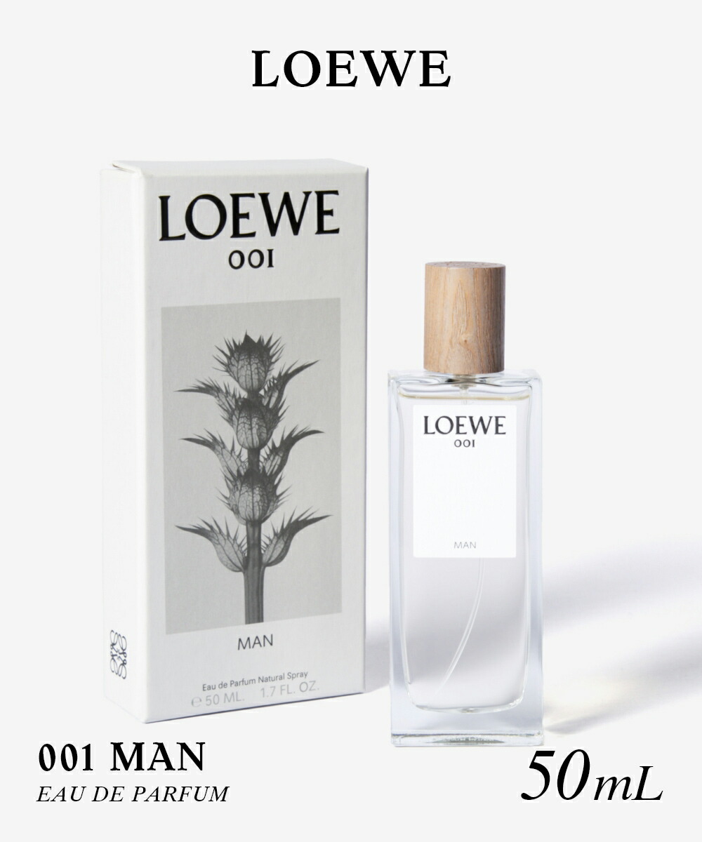 ロエベ ソロプールオム EDT SP 75m 数回プッシュのみ 楽天市場】LOEWE ロエベ プール オム ミニ Pour Homme Mini EDT