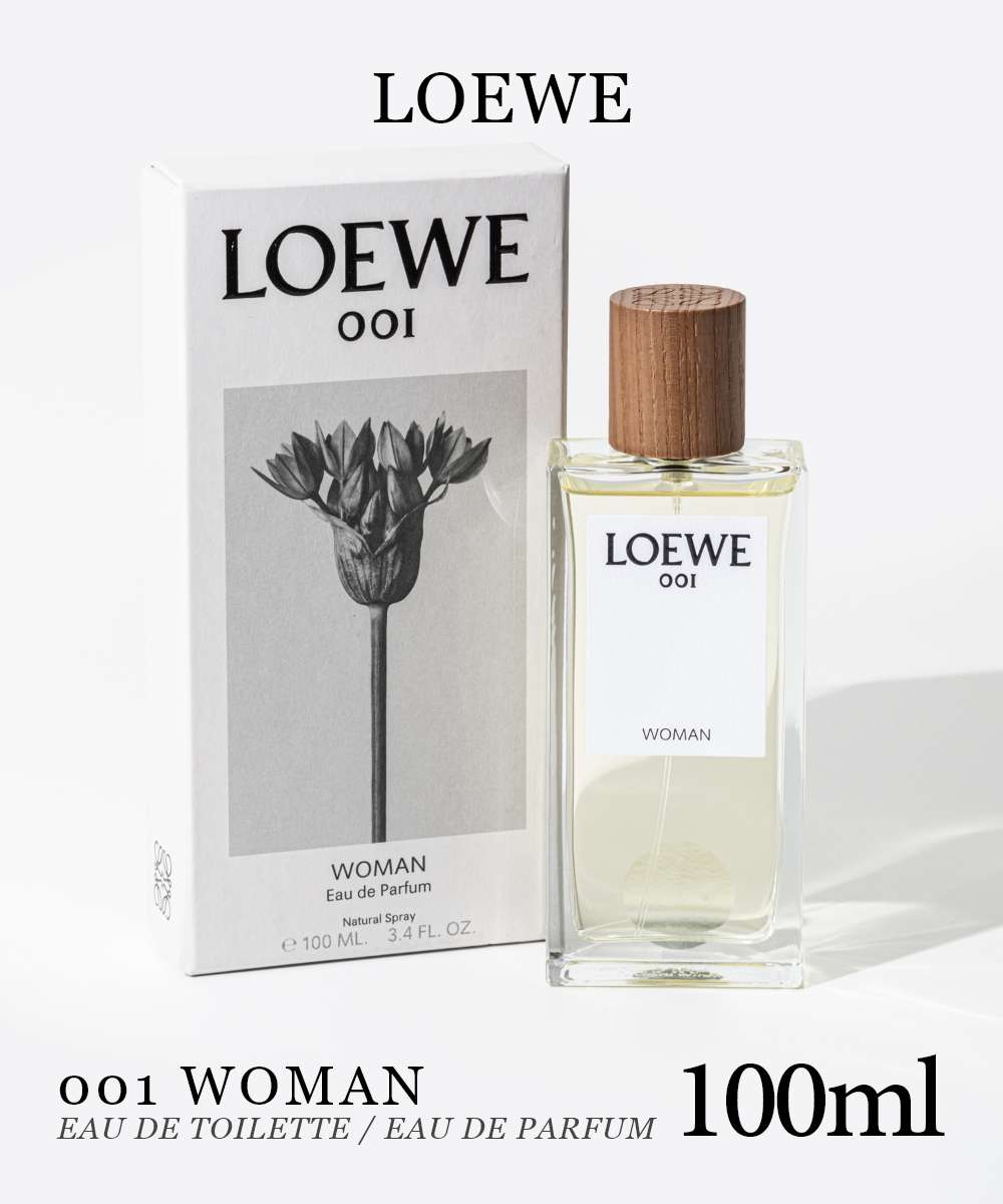 楽天市場】ロエベ loewe 001 ウーマン EDP 50ml WOMAN レディース