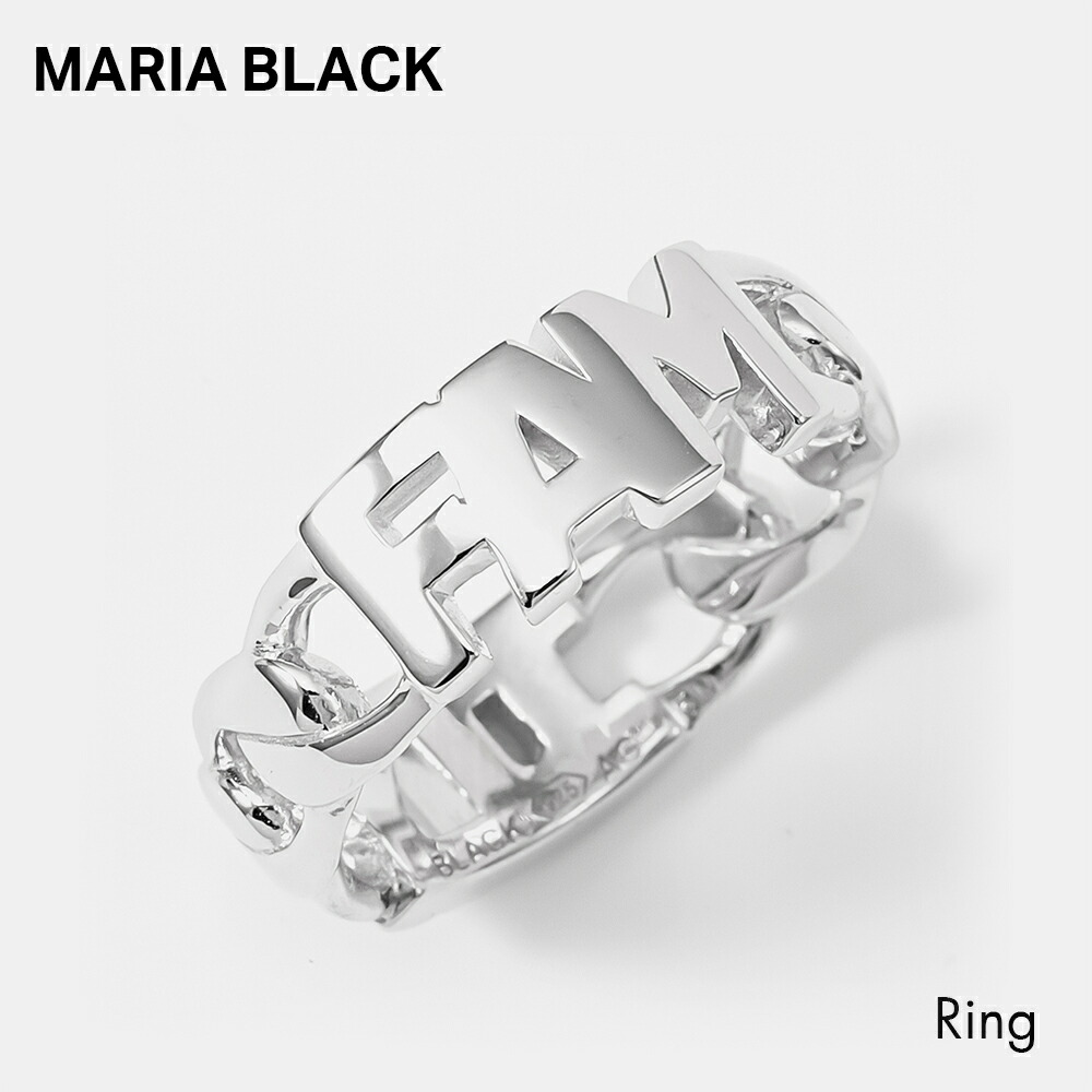 MARIA BLACK リング Family Ring 500400AG 指輪 楽天市場】マリアブラック MARIA BLACK 500400AG リング Family