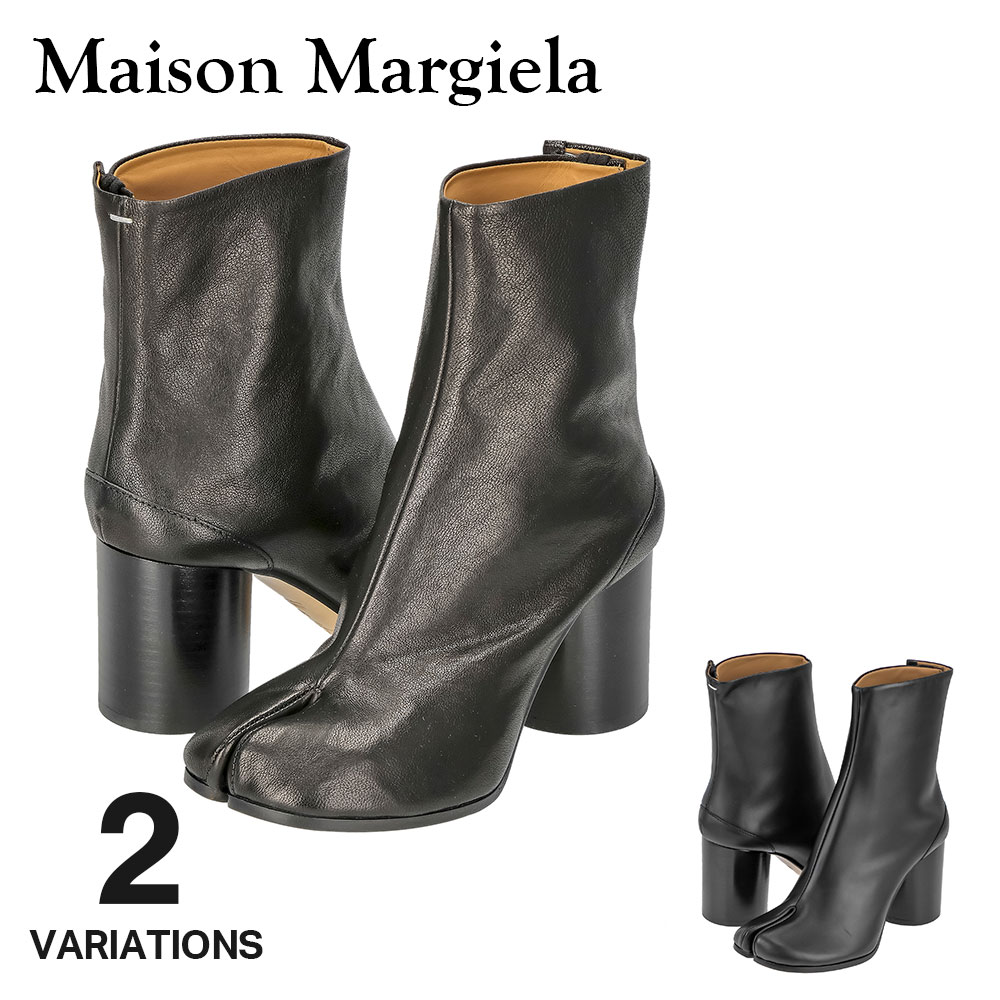 市場 メゾン MARGIELA MAISON マルジェラ レザ 