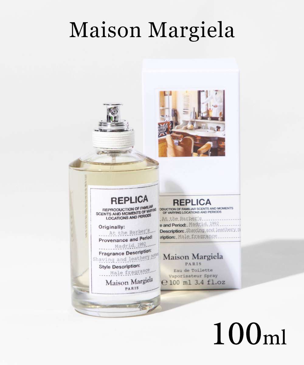 楽天市場】メゾン マルジェラ Maison Margiela レプリカ セーリング 
