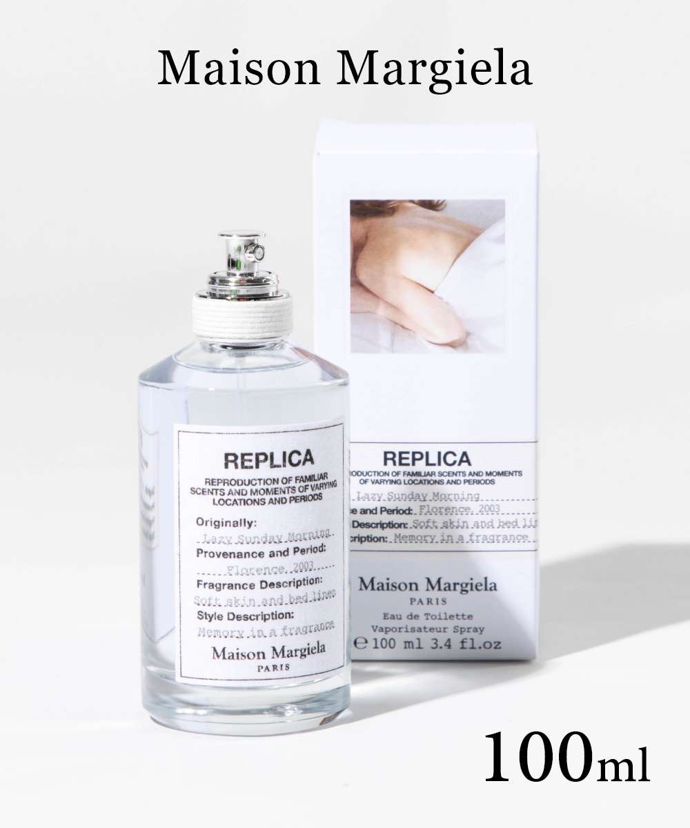 楽天市場】マルジェラ Maison Margiela レプリカ レイジーサンデー