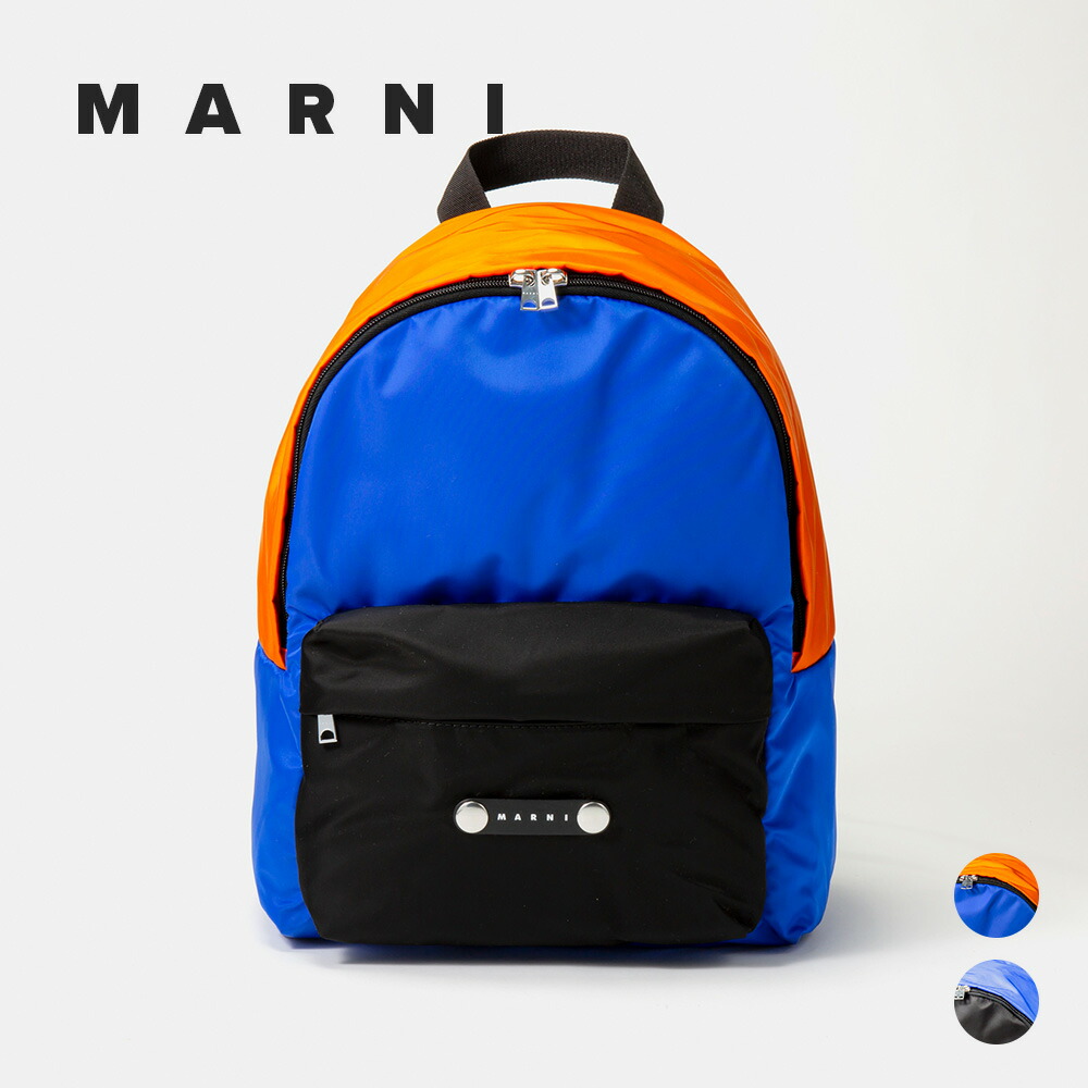 楽天市場】PORTER MARNI ポーター マルニ コラボバッグ 2WAY