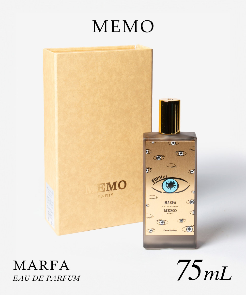 MEMO PARIS メモパリス 香水セット Amazon | メモ パリス 香水 MEMO PARIS フレンチ レザー