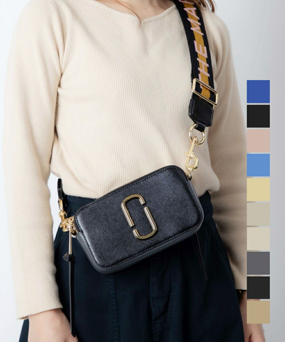 marimekko ショルダーバッグ 49917 KUUNSADE TAIFUUNI marimekko マリメッコ Marimekko ショルダーバッグ KUUNSADE