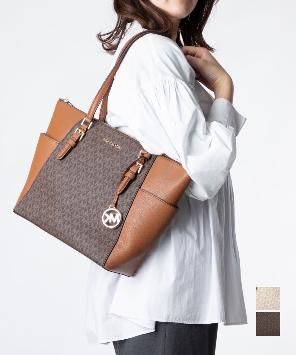 MICHAEL KORS トートバッグ 30S0GTTT1B 252 Brn/acorn 楽天市場】＼2000円OFF／ マイケルコース MICHAEL KORS