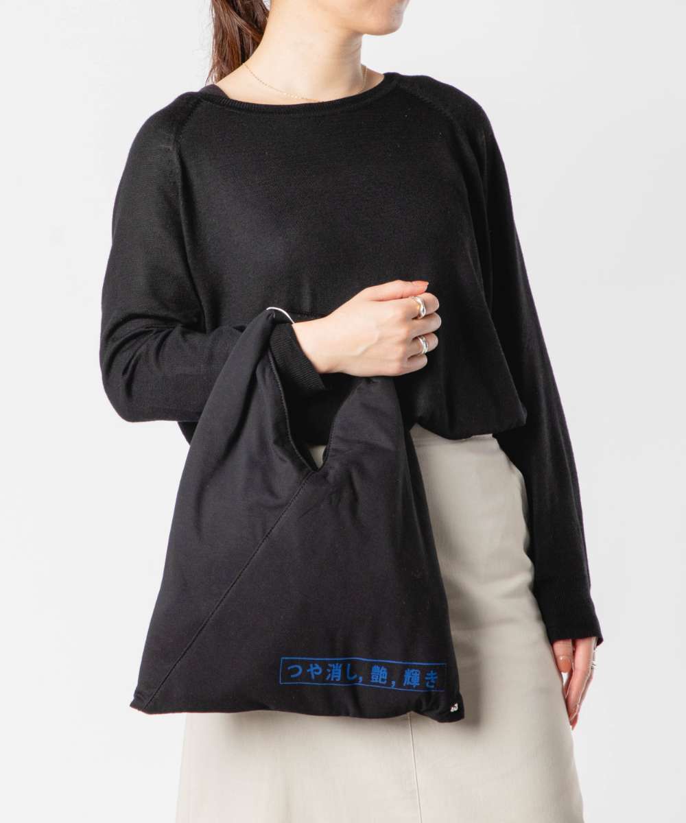 楽天市場】エムエムシックス メゾンマルジェラ MM6 Maison Margiela