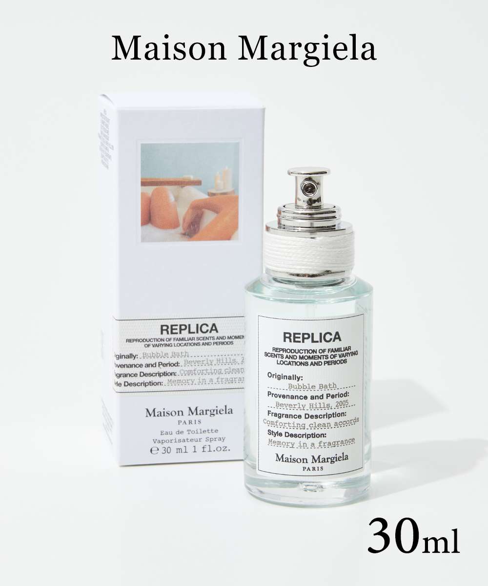 楽天市場】メゾン マルジェラ Maison Margiela レプリカ
