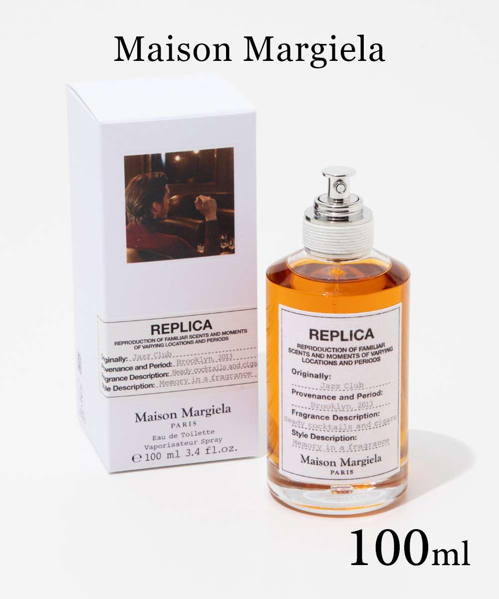 楽天市場】メゾン マルジェラ Maison Margiela レプリカ アット ザ 