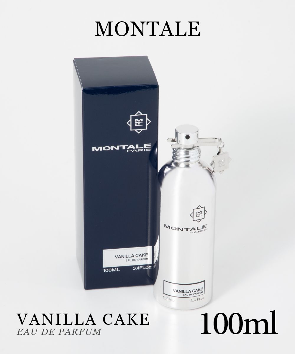 モンタル　バニラケーキ 100ml mnt0000001001.jpg
