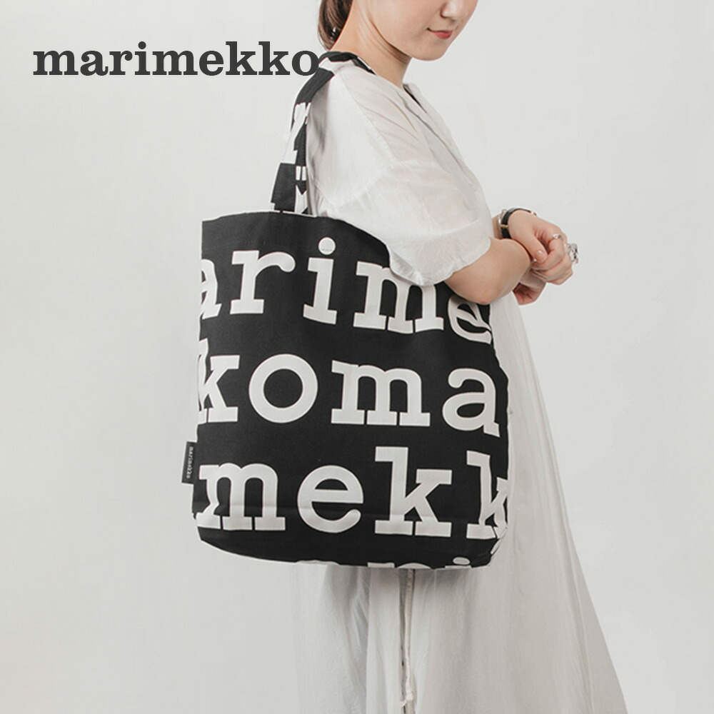 楽天市場】マリメッコ Marimekko ショルダーバッグ KUUNSADE