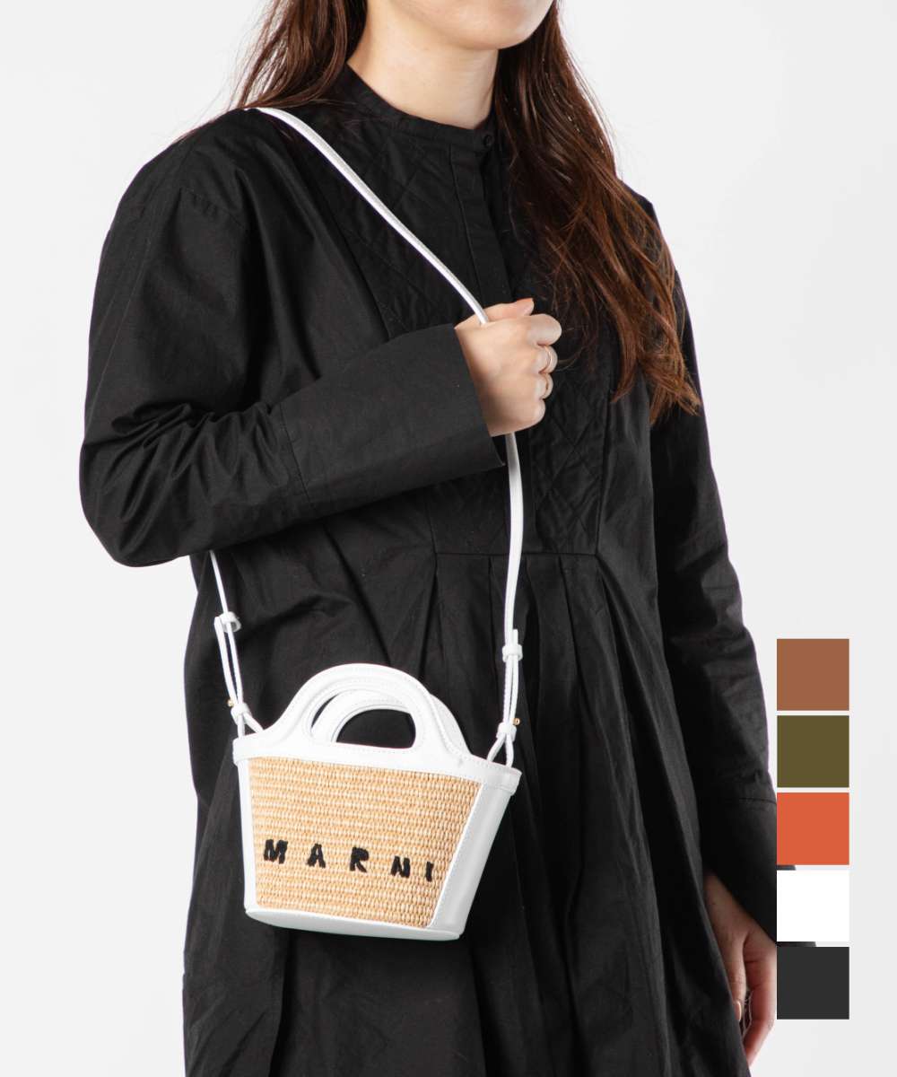 楽天市場】MARNI マルニ TROPICALIA BAG MICRO 2way かごバッグ